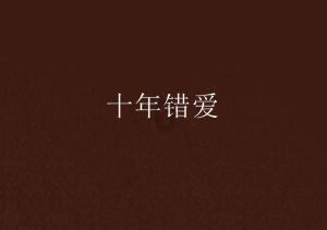 奥莉的夏威夷之旅