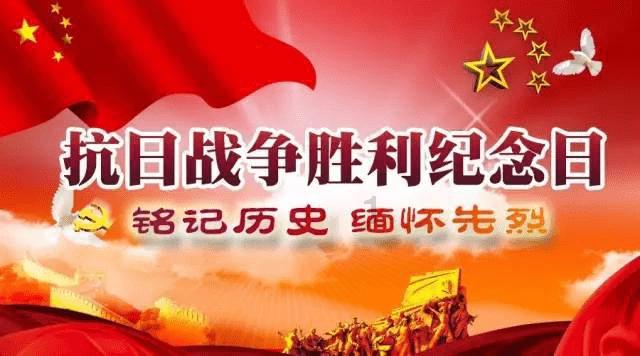 三国群英6