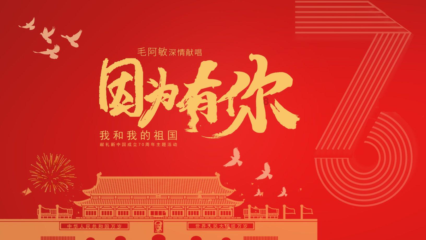 用电和用燃气烧开一壶水，哪个会更省钱？游戏画面