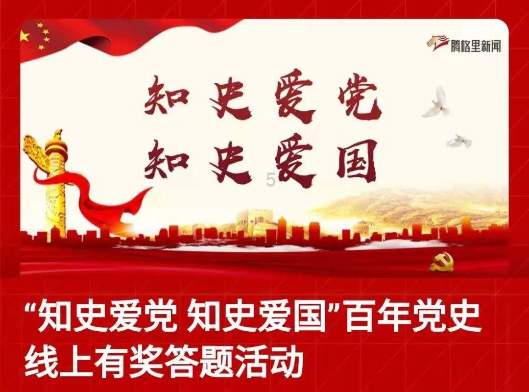 好点的专科学校有哪些？