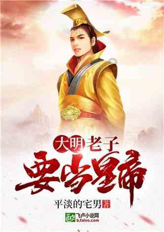 看门狗